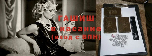 МДПВ Балабаново