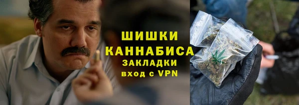мескалин Балахна