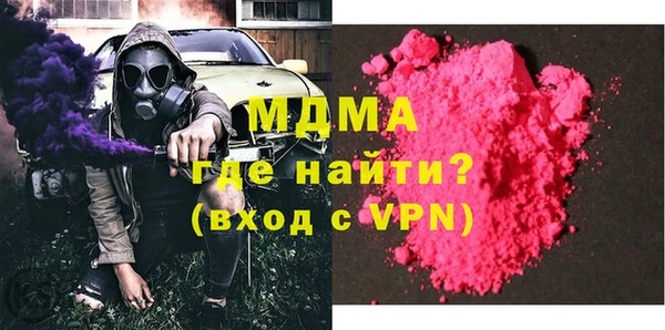 МДПВ Балабаново