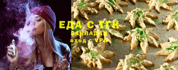 MDMA Premium VHQ Баксан
