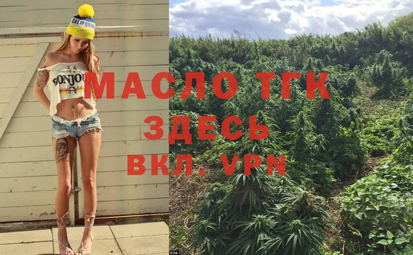 МДПВ Балабаново