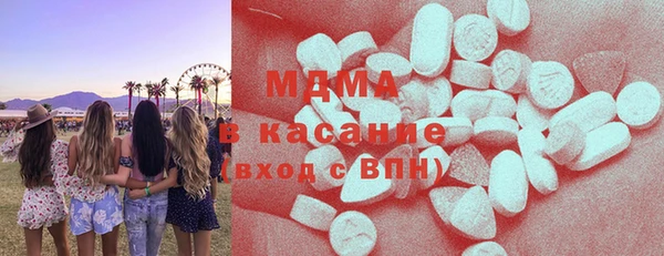 мескалин Балахна