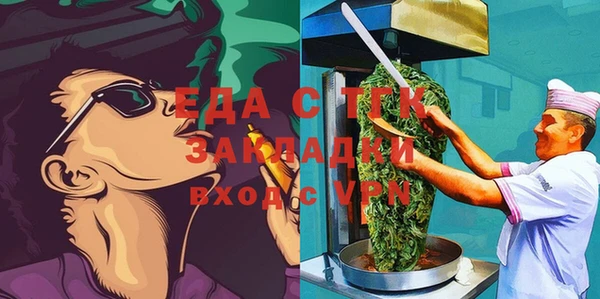 MDMA Premium VHQ Баксан