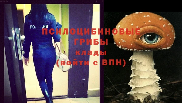 MDMA Premium VHQ Баксан