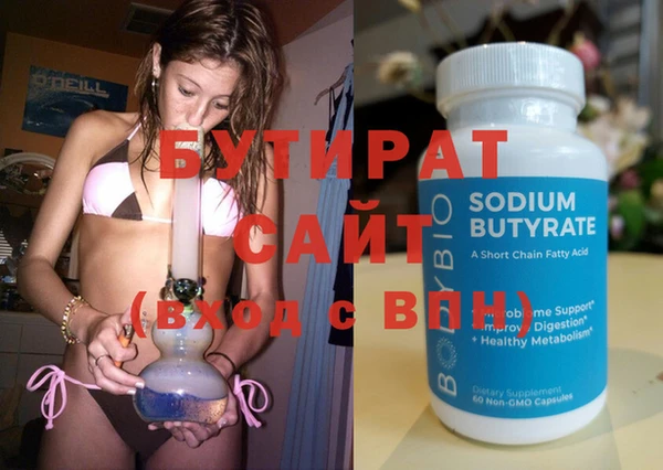 МДПВ Балабаново