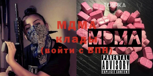 МДПВ Балабаново