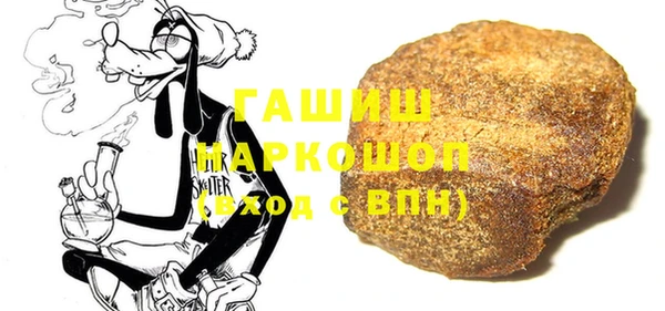 МДПВ Балабаново