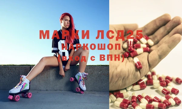 MDMA Premium VHQ Баксан