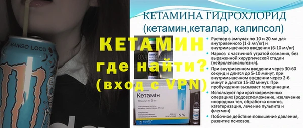 МДПВ Балабаново
