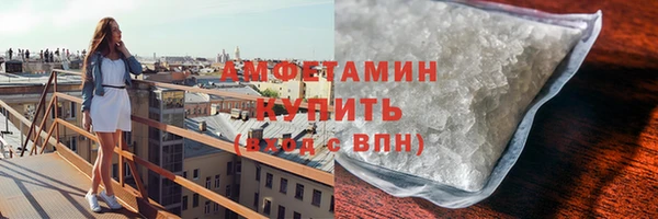 MDMA Premium VHQ Баксан