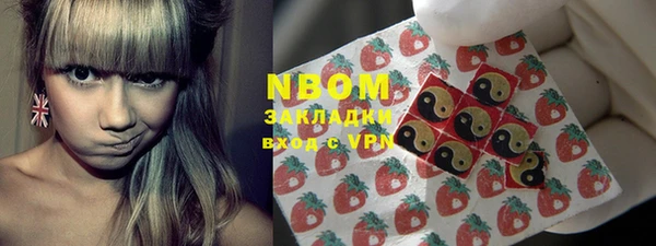 MDMA Premium VHQ Баксан