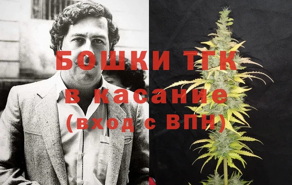 МДПВ Балабаново